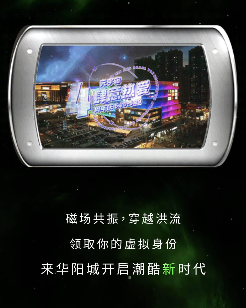 开云官方网站-关于Gate正式对外宣布与421携手，开启元宇宙新纪元！的信息